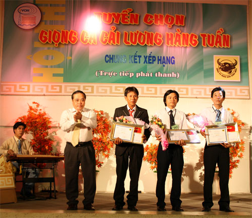Lễ trao giải Tuyển chọn GCCL đợt 2 năm 2009 7